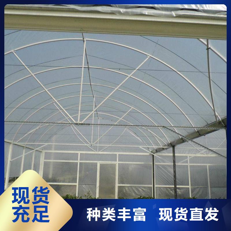 大棚管_温室大棚管发货及时