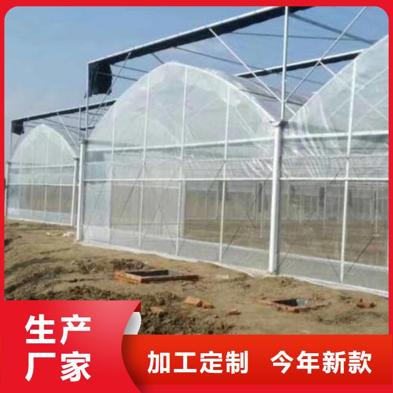 大棚管,温室大棚管专业的生产厂家