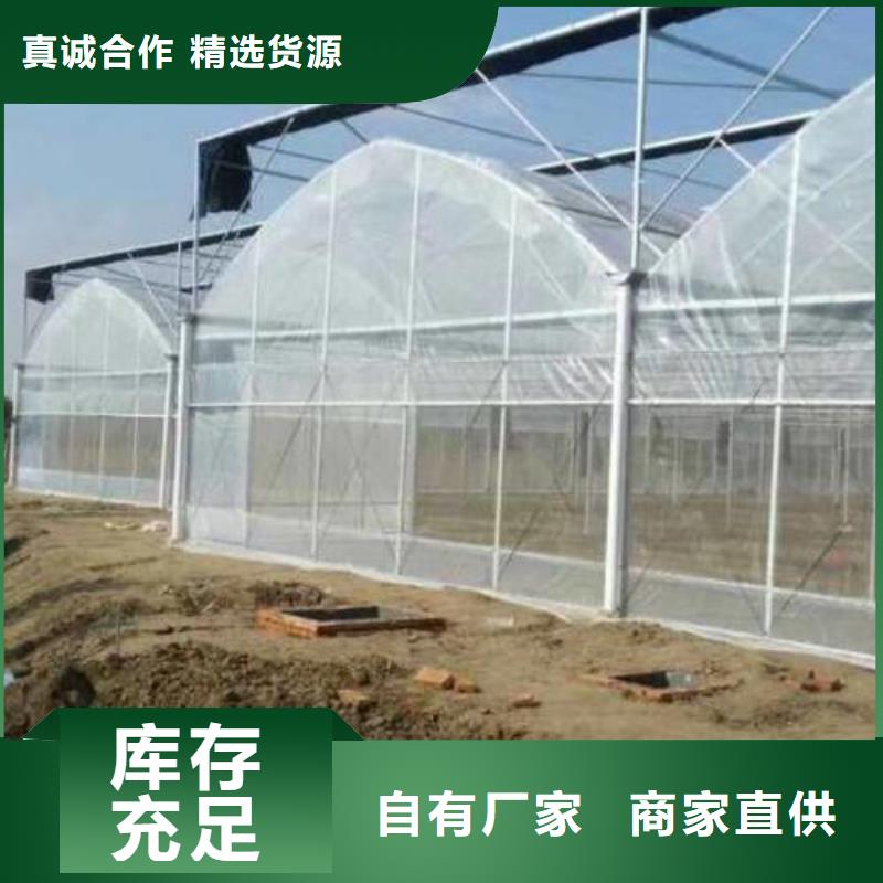 【大棚管方矩管今年新款】