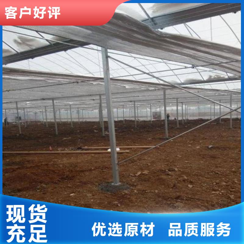 大棚管_方矩管来电咨询