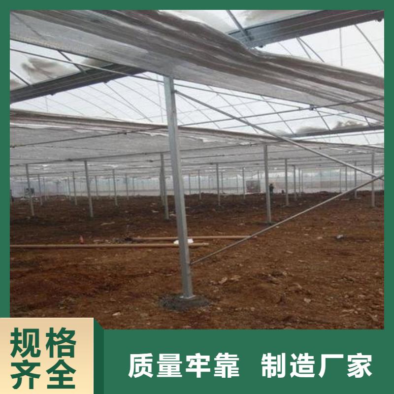 大棚管 温室大棚管质量优价格低