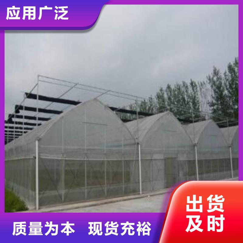 大棚管_镀锌大棚管常年供应