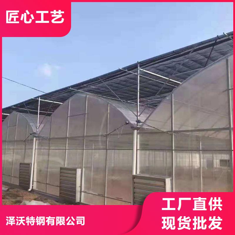 大棚管智能温室大棚现货充足