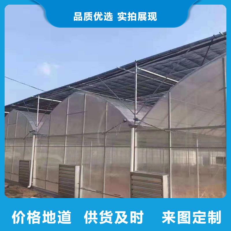 【大棚管】,蔬菜温室大棚管品质保证
