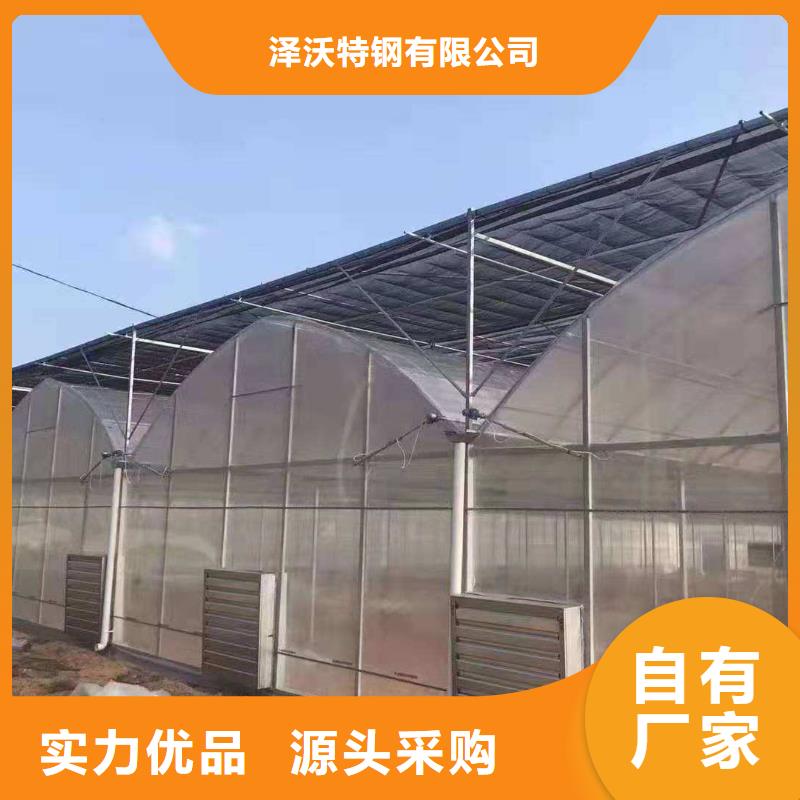 大棚管椭圆管温室大棚购买的是放心