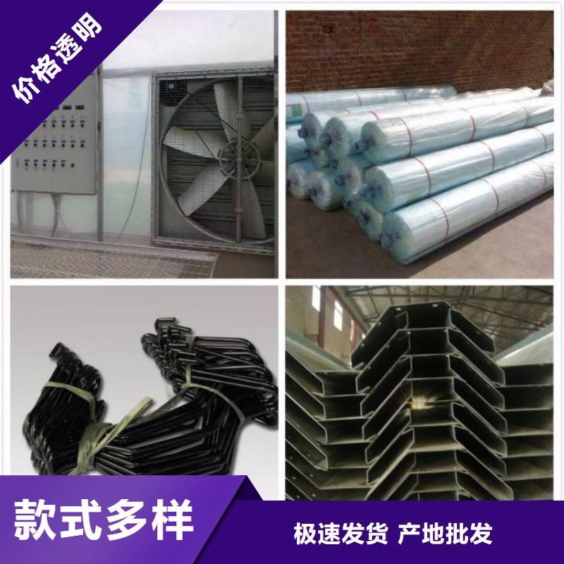 大棚管_农业养殖大棚管敢与同行比服务