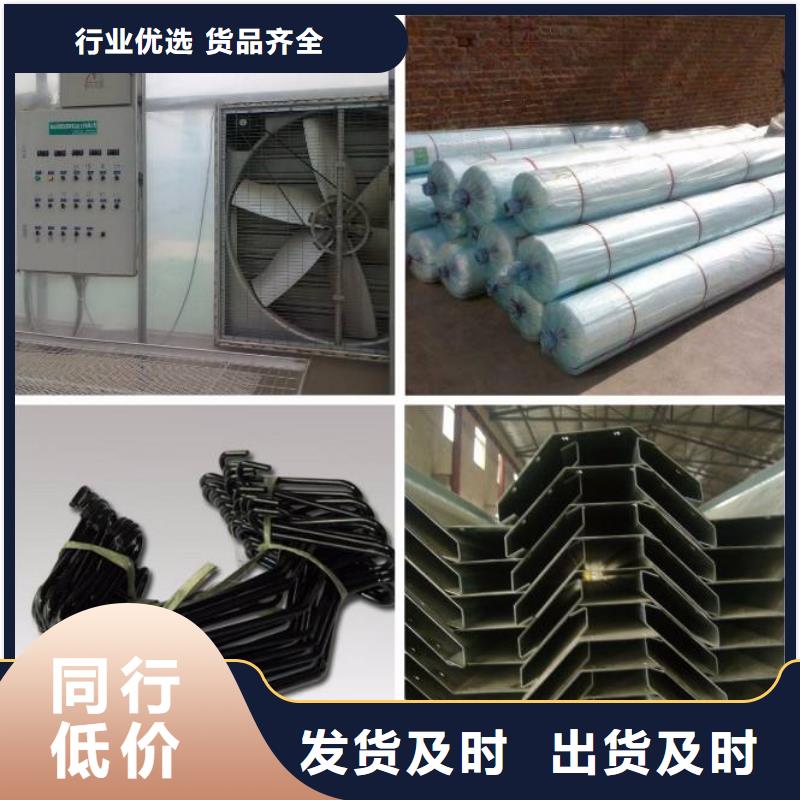 沁阳市镀锌连体大棚管防腐材料寿命长
