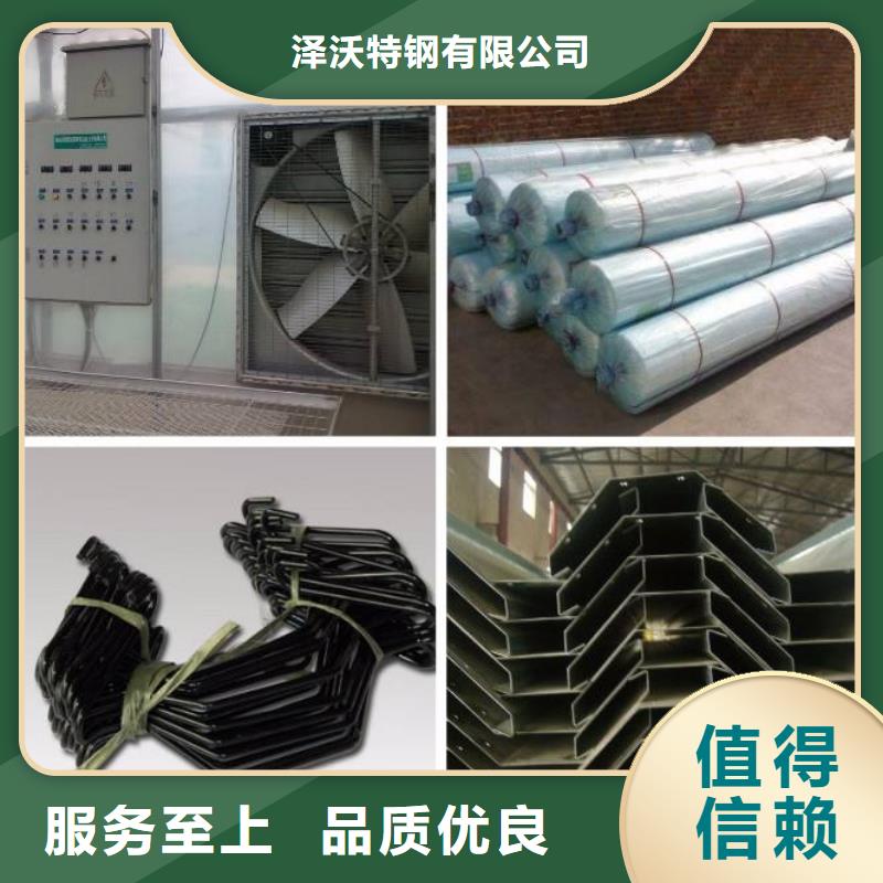 大棚管温室大棚管好厂家有担当