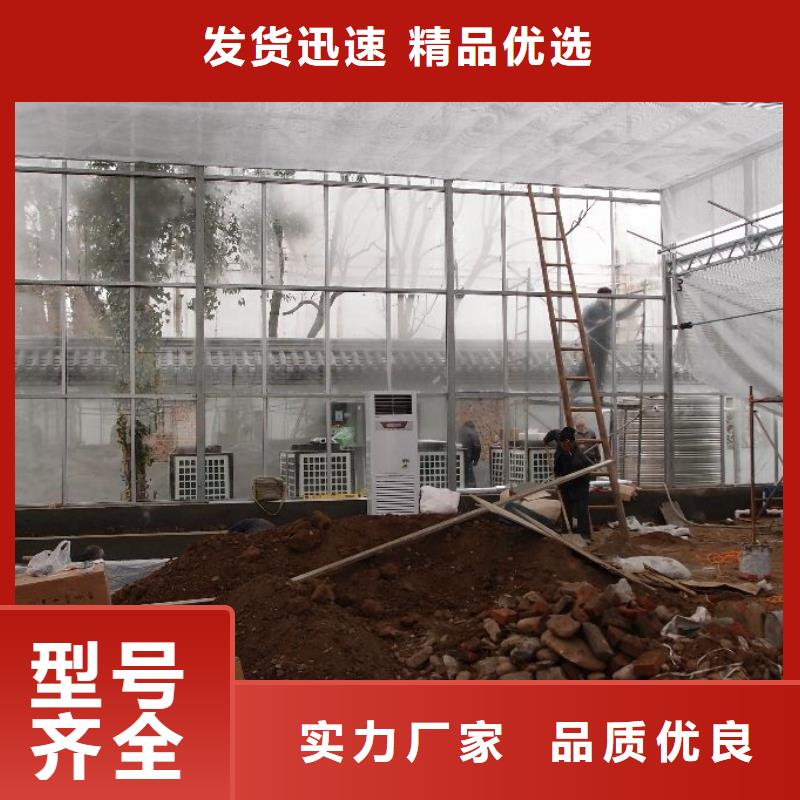 大棚管大棚管厂家多种规格供您选择