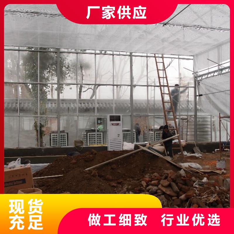 大棚管3
镀锌大棚管好品质售后无忧