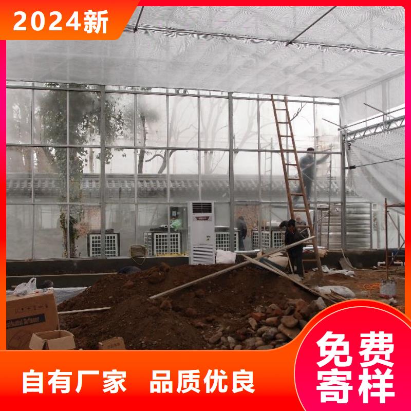 大棚管连栋大棚管好产品价格低