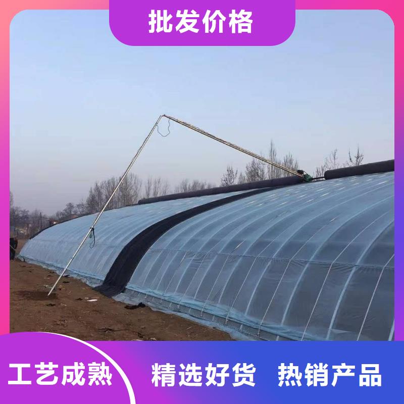 大棚管配件质量可靠
