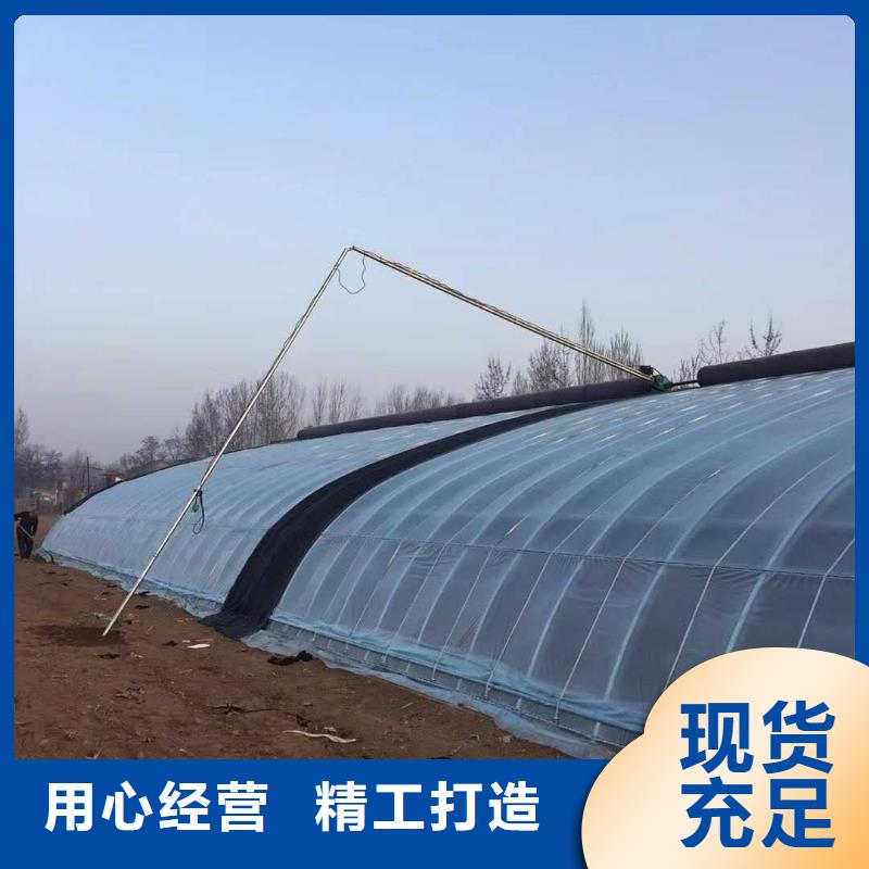 【 大棚管选择大厂家省事省心】