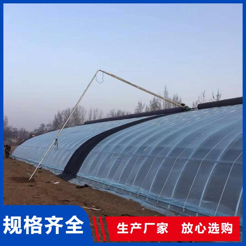 大棚管-【连栋大棚管】精选好货