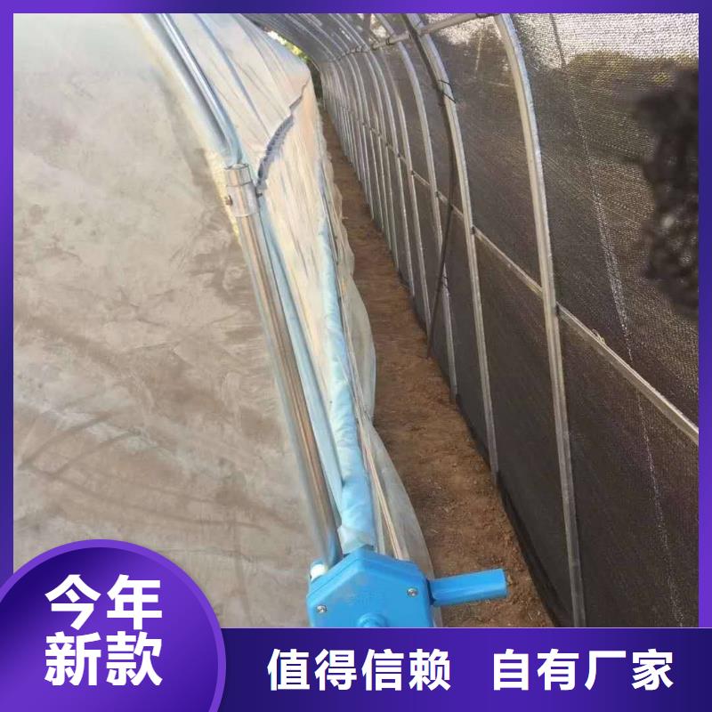 大棚管 连栋大棚管核心技术