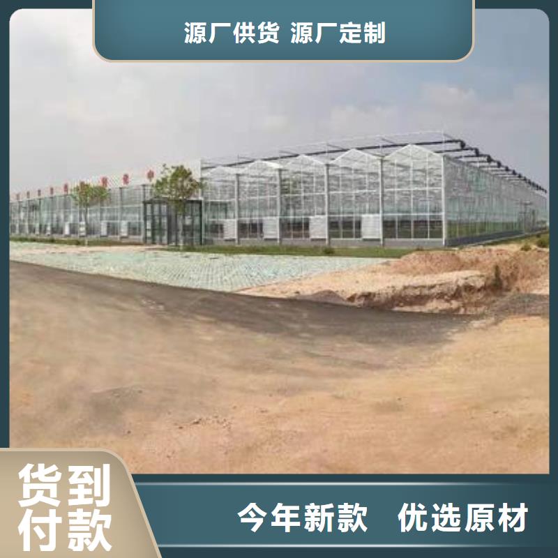 【大棚管厂家直销大量现货】
