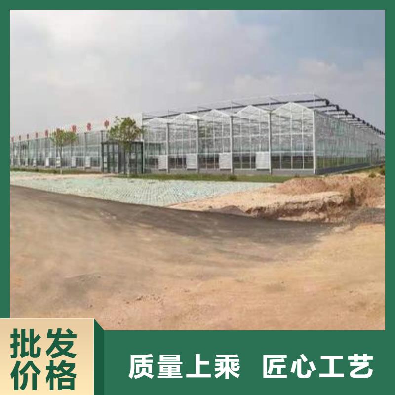 【 大棚管选择大厂家省事省心】
