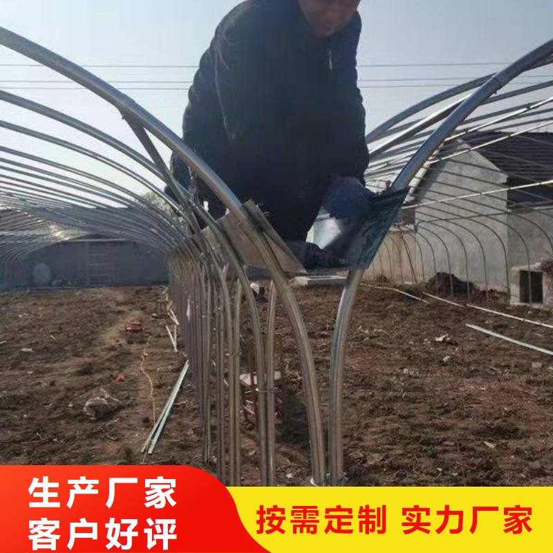 大棚管随到随提