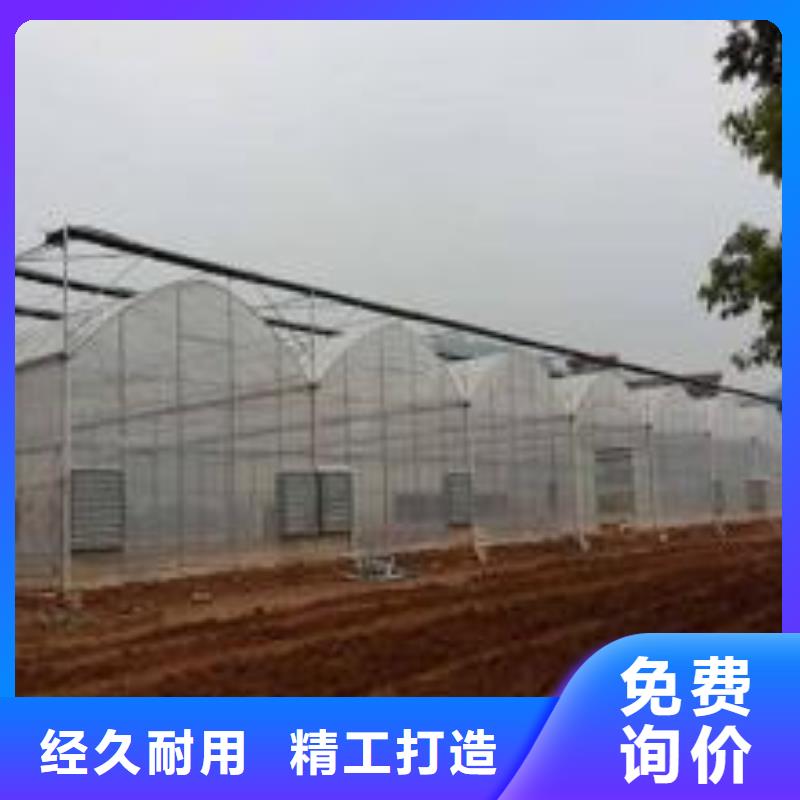 大棚管智能温室大棚工艺层层把关