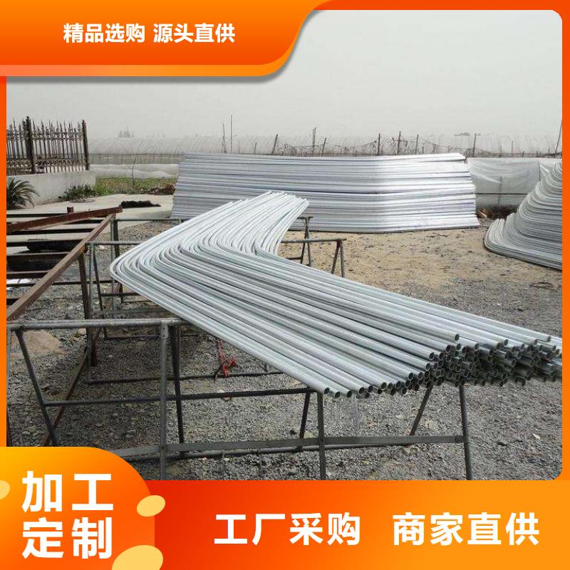 大棚管品牌企业