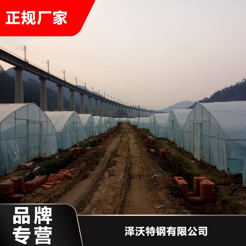 大棚管 镀锌大棚管价格公道合理