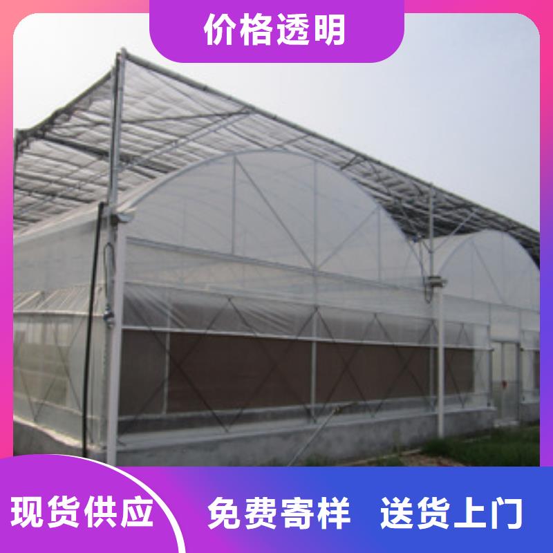 大棚管_方矩管来电咨询