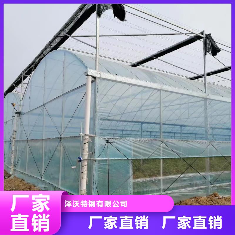 【大棚管】_大棚管大棚管现货实拍