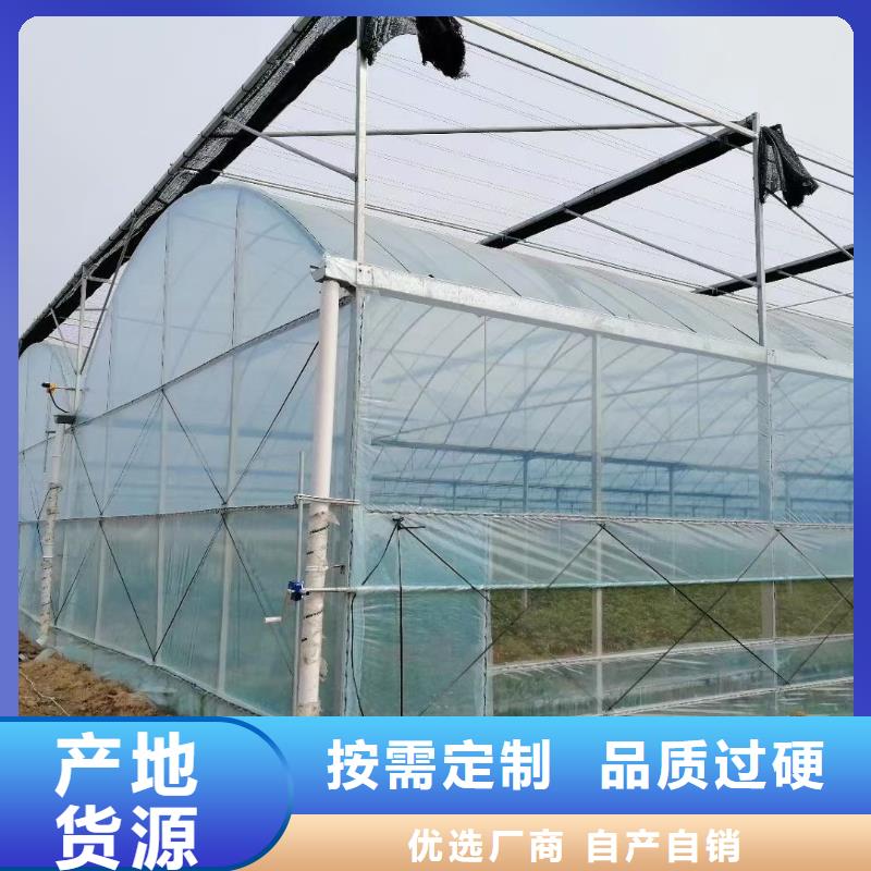 【大棚管】温室大棚管质量层层把关