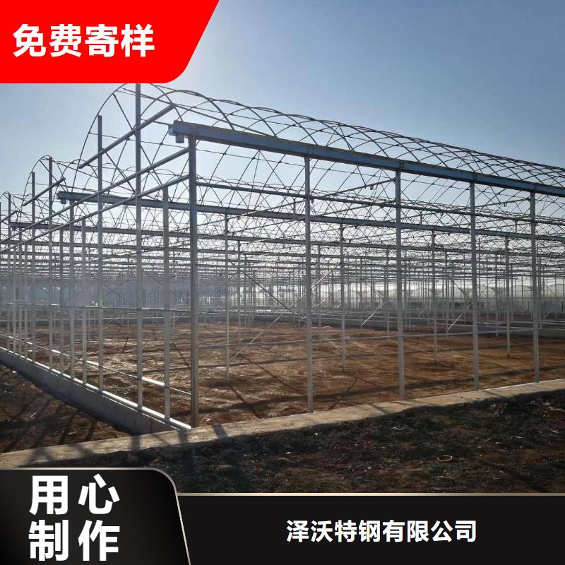  大棚管应用领域
