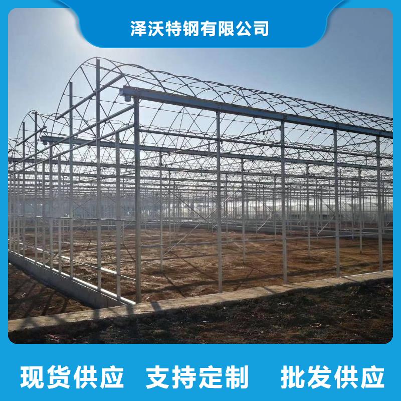 大棚管椭圆管温室大棚选择我们没错