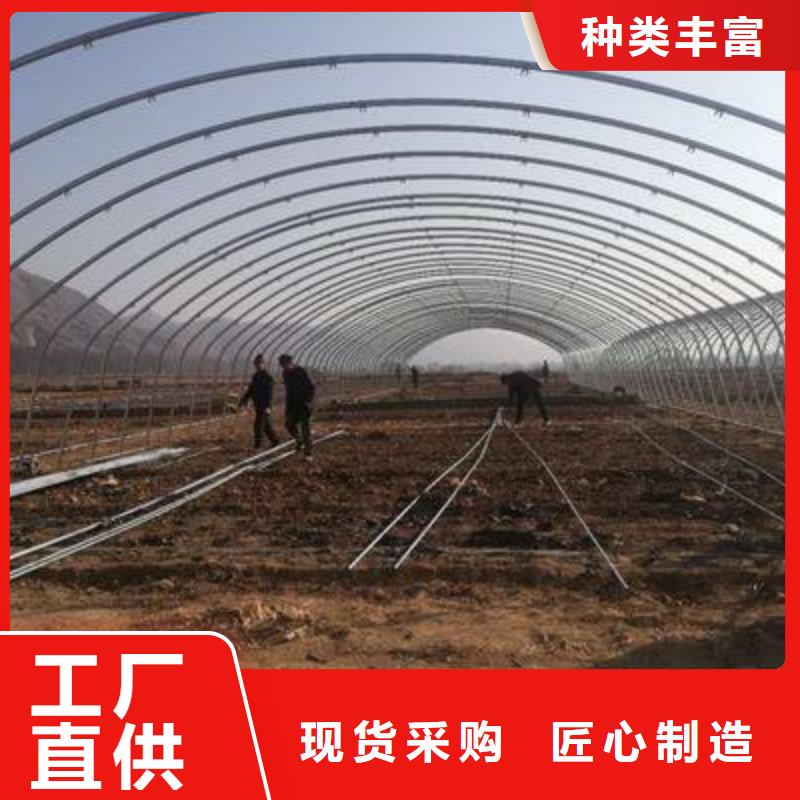 大棚管-连栋大棚管自有厂家