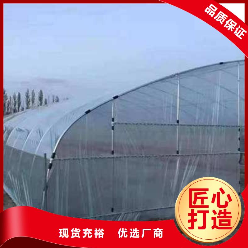 大棚管蔬菜温室大棚管质检合格出厂