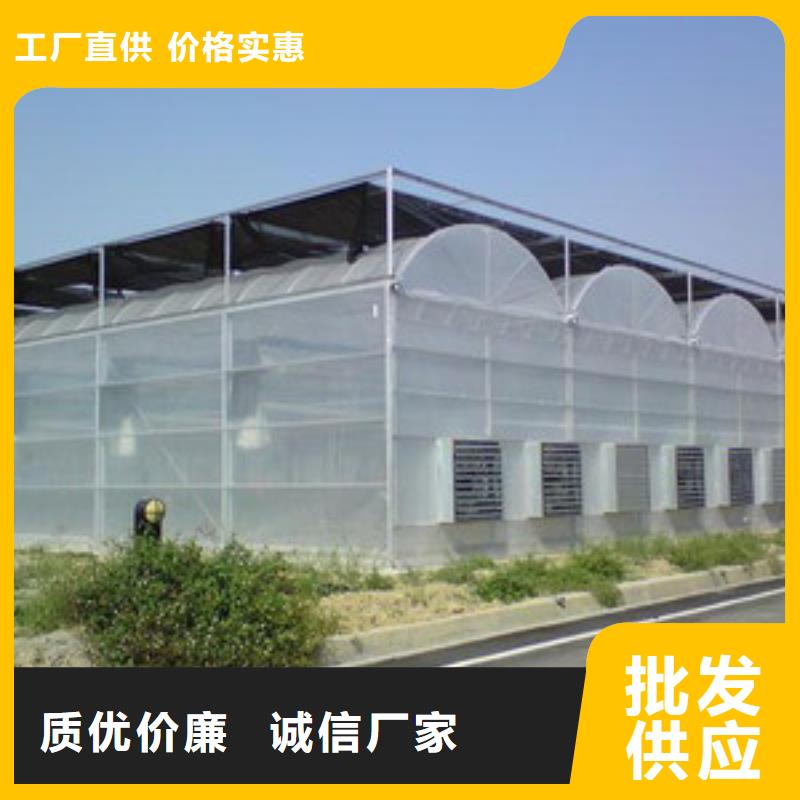 大棚管蔬菜温室大棚管质检合格出厂