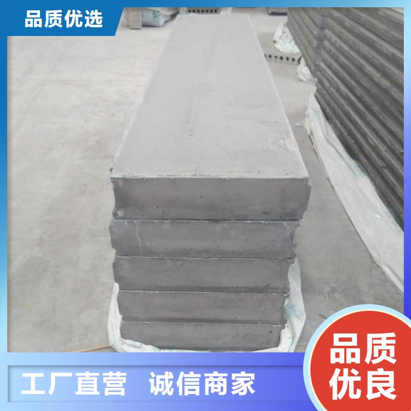 轻质隔墙板,【轻质外墙板】保障-军益晟建筑施工(沈阳市分公司)-二八商务