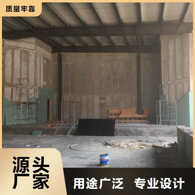 轻质隔墙板,【轻质外墙板】保障-军益晟建筑施工(沈阳市分公司)-二八商务