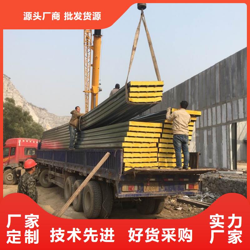 轻质隔墙板,【轻质外墙板】保障-军益晟建筑施工(沈阳市分公司)-二八商务