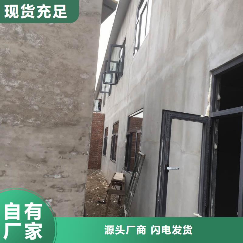 轻质隔墙板,【轻质外墙板】保障-军益晟建筑施工(沈阳市分公司)-二八商务