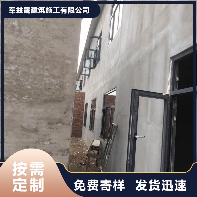 公司【 轻质隔墙板,复合保温墙板质检合格发货】