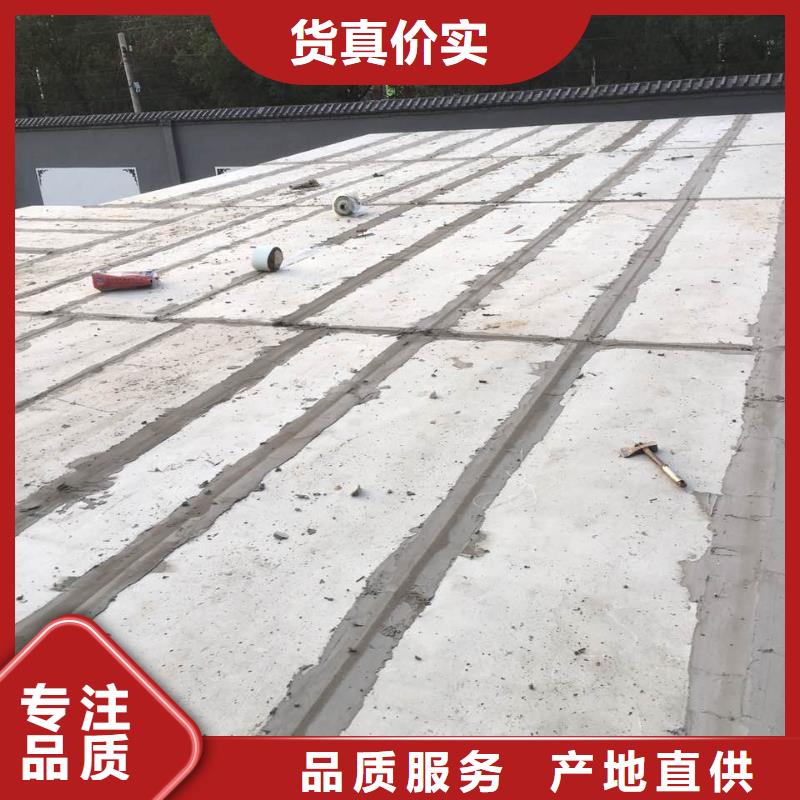 源头把关放心选购军益晟用心制作 轻质隔墙板,【轻质外墙板】保障