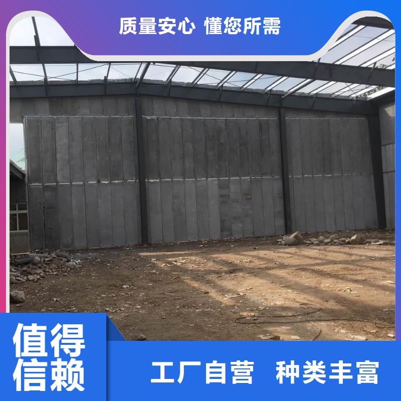 【轻质隔墙板】自保温板材厂家十分靠谱一站式厂家