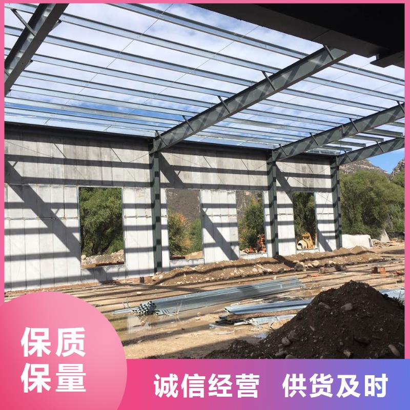 源头把关放心选购军益晟用心制作 轻质隔墙板,【轻质外墙板】保障