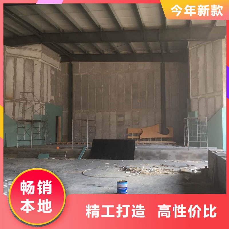 源头把关放心选购军益晟用心制作 轻质隔墙板,【轻质外墙板】保障
