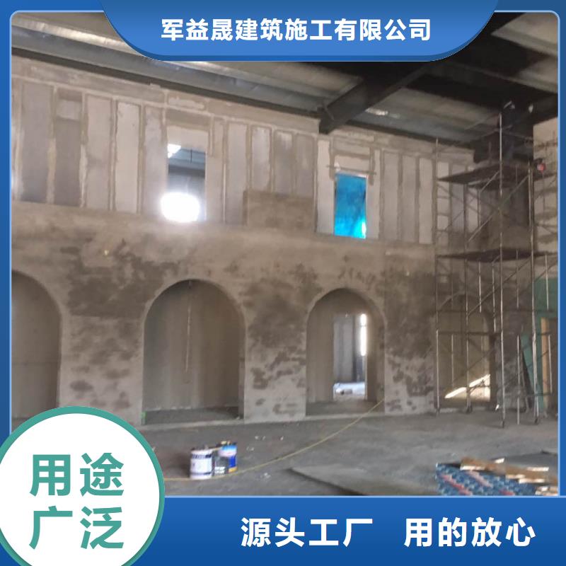 公司【 轻质隔墙板,复合保温墙板质检合格发货】