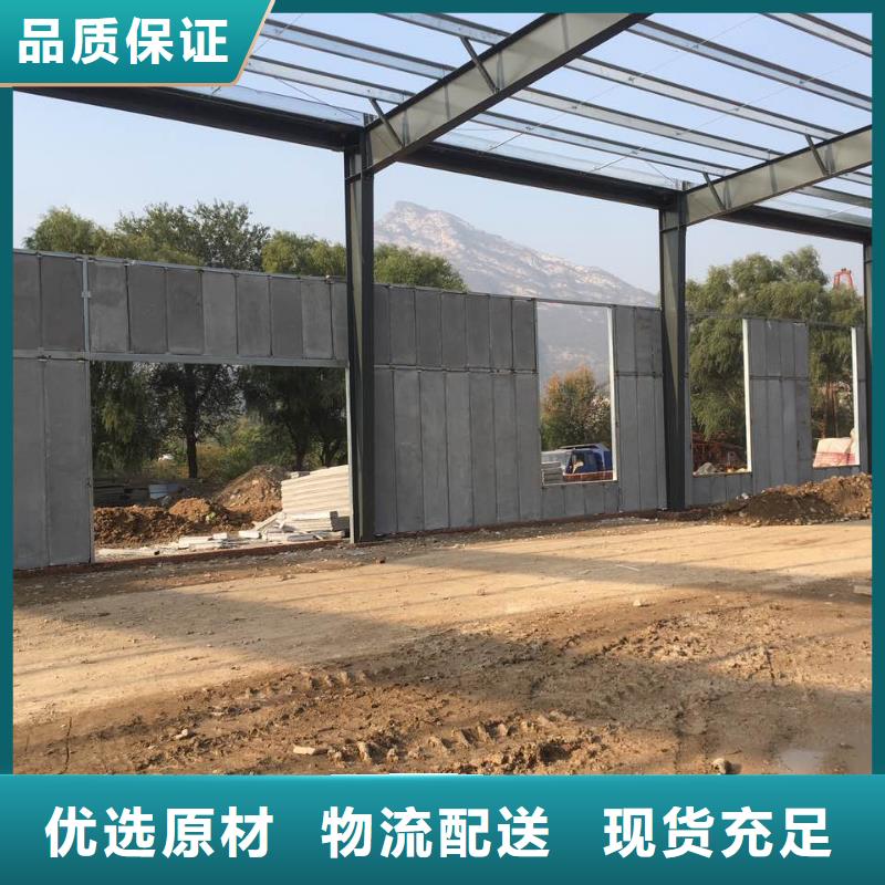 轻质隔墙板,【轻质外墙板】保障-军益晟建筑施工(沈阳市分公司)-二八商务
