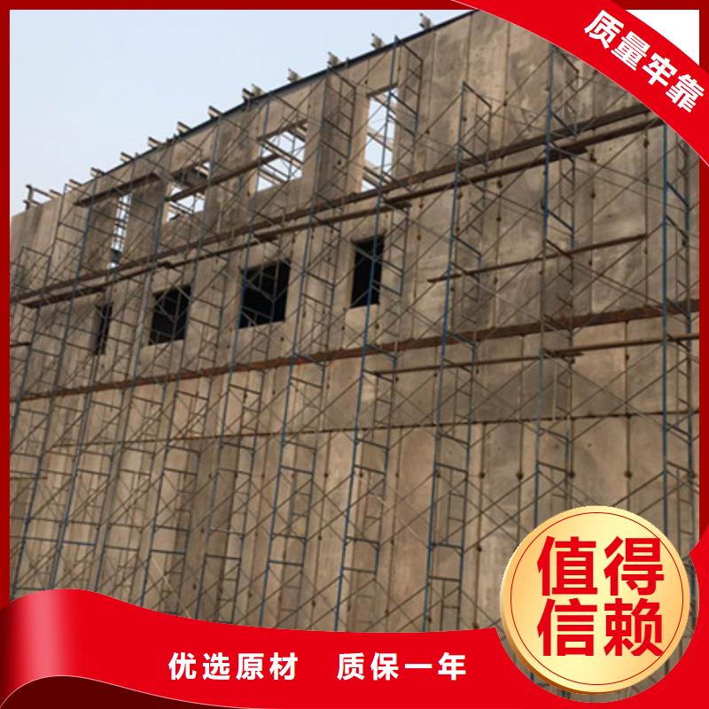 军益晟A级防火板材【 轻质外墙板 FRC墙板定金锁价】
