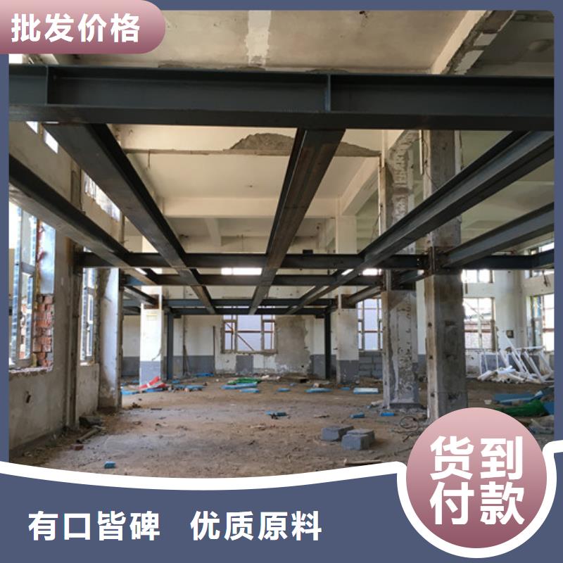 轻质外墙板_【轻质楼板】源头厂家 军益晟建筑施工(郴州市分公司)