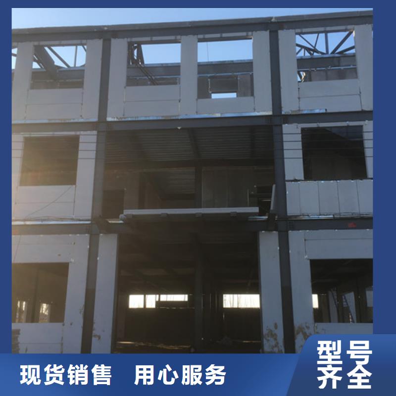军益晟A级防火板材【 轻质外墙板 FRC墙板定金锁价】