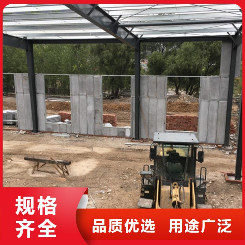 轻质外墙板 【保温屋面板】精益求精 军益晟建筑施工(呼伦贝尔市分公司)
