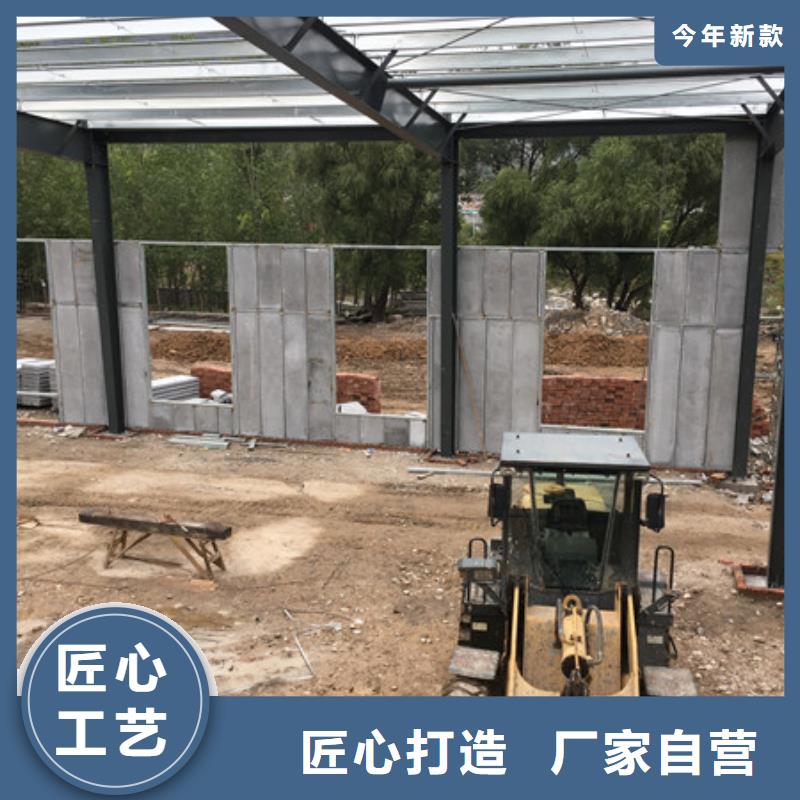 轻质外墙板_【轻质楼板】源头厂家 军益晟建筑施工(郴州市分公司)
