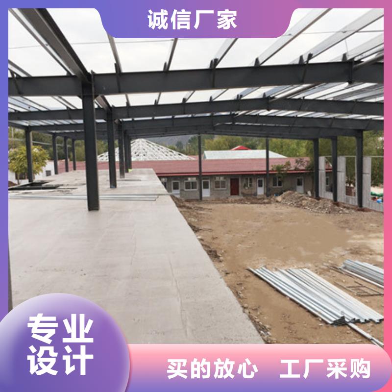 军益晟A级防火板材【 轻质外墙板 FRC墙板定金锁价】
